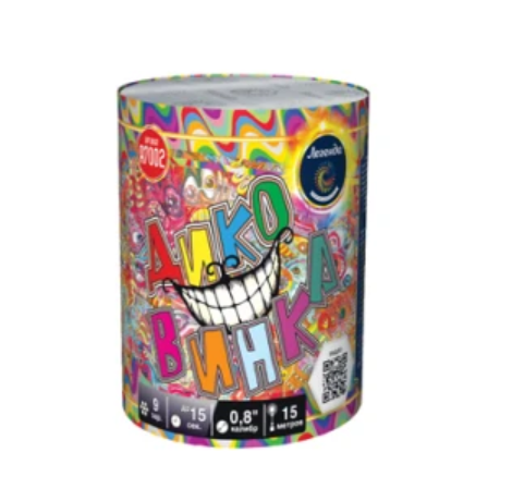 Батарея салютов Диковинка