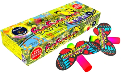 Летающие фейерверки Бабочка