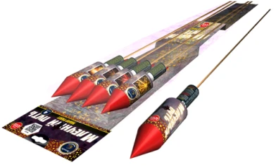 Ракеты Млечный путь