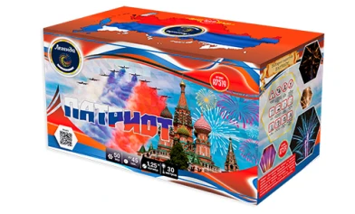 Батарея салютов Патриот