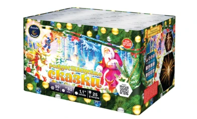 Батарея салютов Рождественские сказки