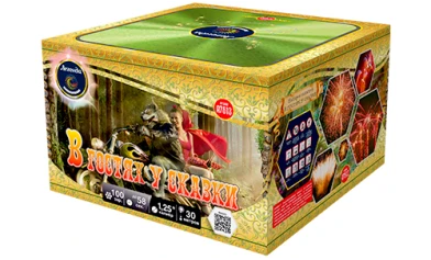 Батарея салютов В гостях у сказки