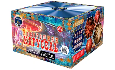 Батарея салютов Новогодняя карусель