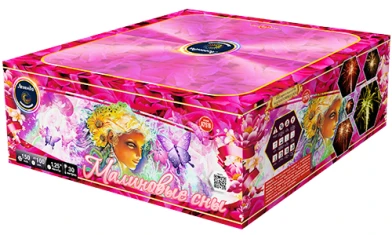 Батарея салютов Малиновые сны