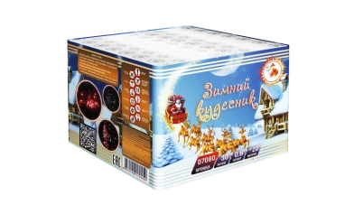 Батарея салютов Зимний кудесник