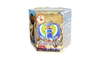 Батарея салютов Скарабей