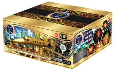 Батарея салютов Очень важная персона