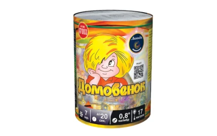 Батарея салютов Домовёнок