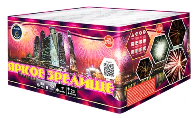 Батарея салютов Яркое зрелище