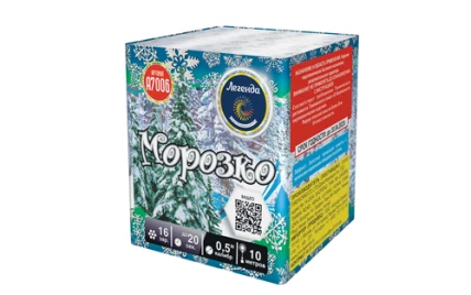 Батарея салютов Морозко