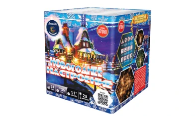 Батарея салютов Новогоднее настроение