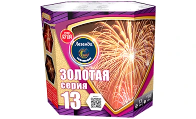 Батарея салютов Золотая серия 13