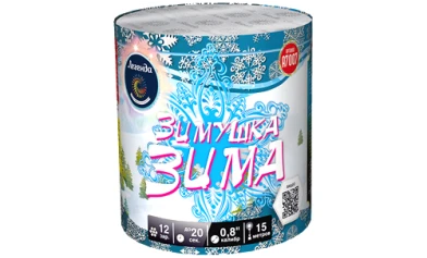 Батарея салютов Зимушка зима