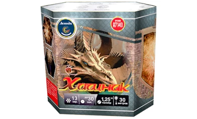 Батарея салютов Хищник