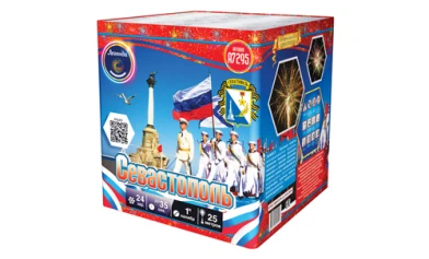 Батарея салютов Севастополь