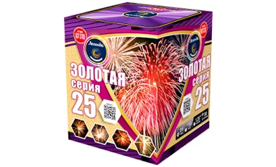 Батарея салютов Золотая серия 25