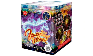 Батарея салютов Голубой огонек