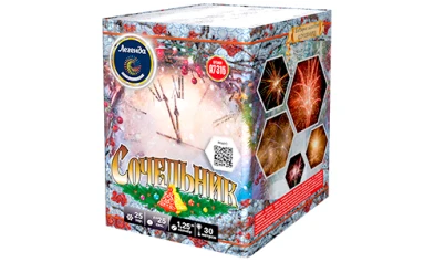 Батарея салютов Сочельник