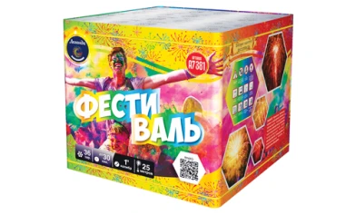 Батарея салютов Фестиваль