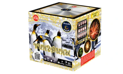 Батарея салютов Пингвины