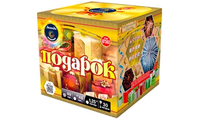 Батарея салютов Подарок