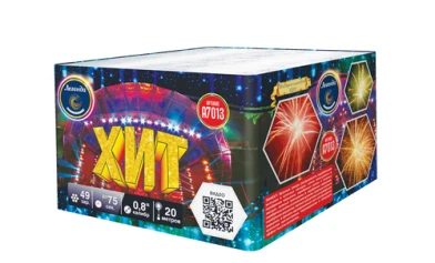 Батарея салютов Хит